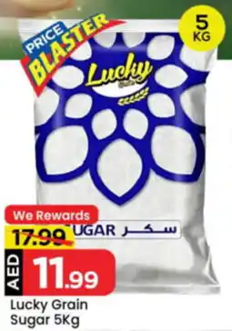 Mark & Save Lucky Grain Sugar offer