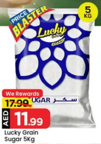 Mark & Save Lucky Grain Sugar offer