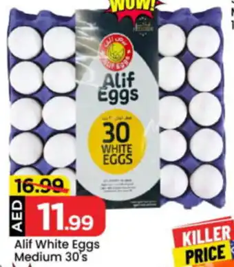 Mark & Save Alif White Eggs Medium offer