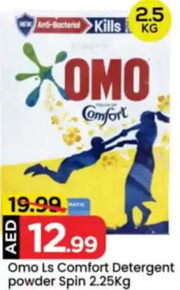 Mark & Save Omo Ls Comfort Detergent powder Spin offer