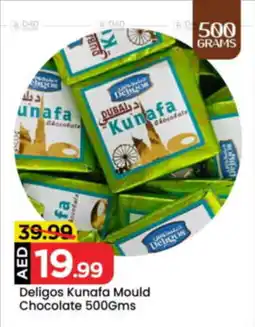 Mark & Save Deligos Kunafa Mould Chocolate offer