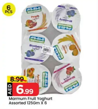 Mark & Save Marmum Fruit Yoghurt Assorted offer