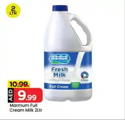 Mark & Save Marmum Full Cream Milk offer