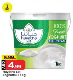 Mark & Save Hayatna Set Yoghurts FF offer