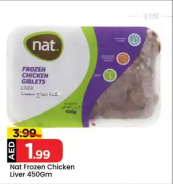 Mark & Save Nat Frozen Chicken Liver offer