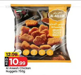 Mark & Save Al Areesh Chicken Nuggets offer