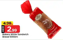 Mark & Save Bakers White Sandwich Bread offer