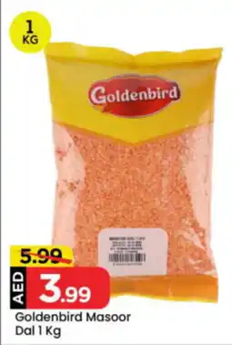 Mark & Save Goldenbird Masoor Dal offer