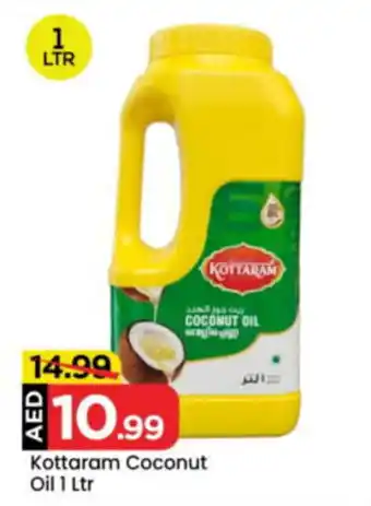 Mark & Save Kottaram Coconut Oil offer