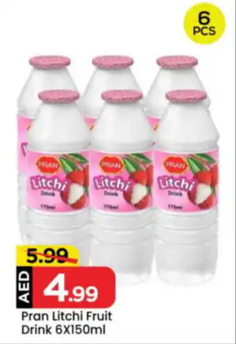 Mark & Save Pran Litchi Fruit Drink offer