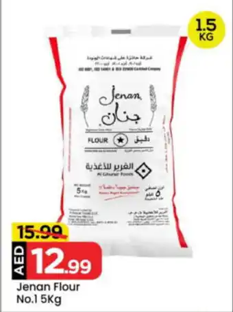 Mark & Save Jenan Flour No.1 offer