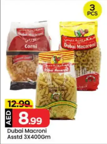 Mark & Save Dubai Macroni Asstd offer