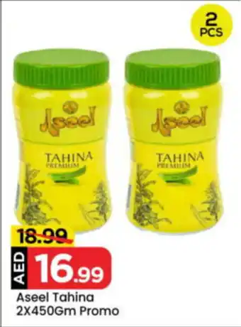 Mark & Save Aseel Tahina offer