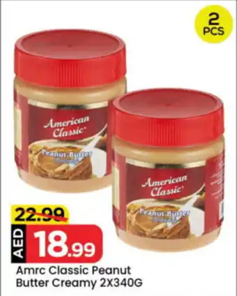 Mark & Save Amrc Classic Peanut Butter Creamy offer