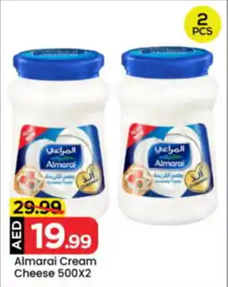 Mark & Save Almarai Cream Cheese offer