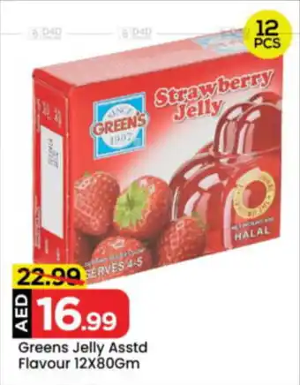 Mark & Save Greens Jelly Asstd Flavour offer