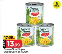 Mark & Save Green Giant Super Sweet Corn offer