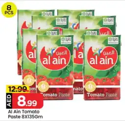 Mark & Save Al Ain Tomato Paste offer