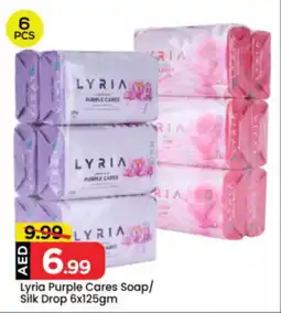 Mark & Save Lyria Purple Cares Soap / Silk Drop offer