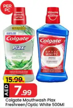 Mark & Save Colgate Mouthwash Plax Freshreen / Optic White offer