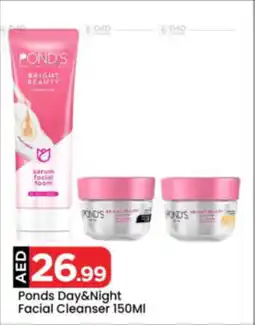 Mark & Save Ponds Day & Night Facial Facial Cleanser offer