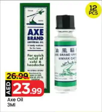 Mark & Save Axe Oil offer