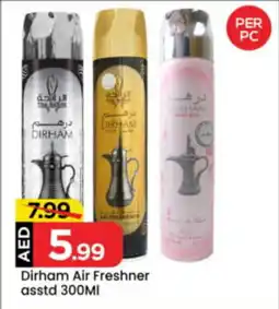 Mark & Save Dirham Air Freshner asstd offer