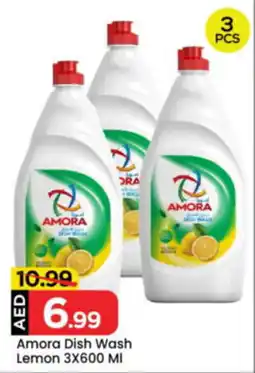 Mark & Save Amora Dish Wash Lemon offer