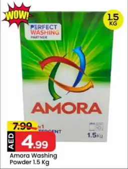 Mark & Save Amora Washing Powder offer