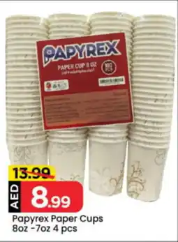 Mark & Save Papyrex Paper Cups offer