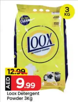 Mark & Save Loox Detergent Powder offer