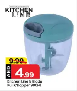 Mark & Save Kitchen Line 5 Blade Pull Chopper offer