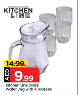 Mark & Save Kitchen Line Glass Water offer