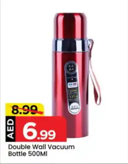 Mark & Save Double Wall Vacuum Bottle offer