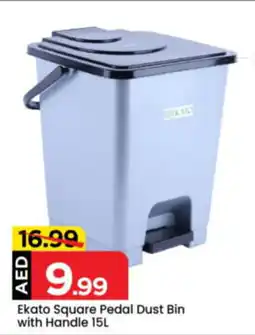 Mark & Save Ekato Square Pedal Dust Bin with Handle offer