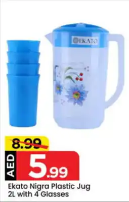 Mark & Save Ekato Nigra Plastic offer