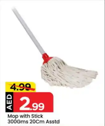 Mark & Save Mop with Stick Asstd offer