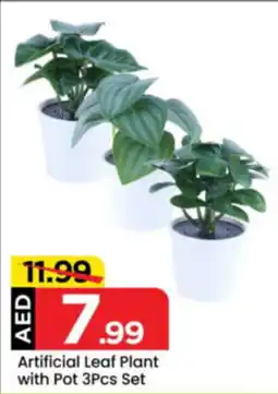 Mark & Save Artificial Leaf Plant with Pot Set offer