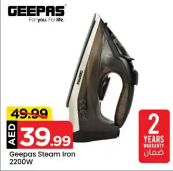 Mark & Save Geepas Steam Iron offer