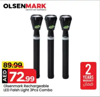 Mark & Save Olsenmark Rechargeable LED Falsh Light Combo offer