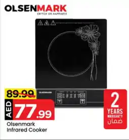 Mark & Save Olsenmark Infrared Cooker offer