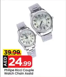 Mark & Save Philipe Ricci Couple Watch Chain Asstd offer