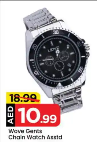 Mark & Save Wove Gents Chain Watch Asstd offer