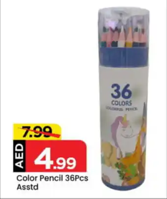 Mark & Save Color Pencil Asstd offer