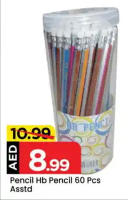 Mark & Save Pencil HB Pencil Asstd offer