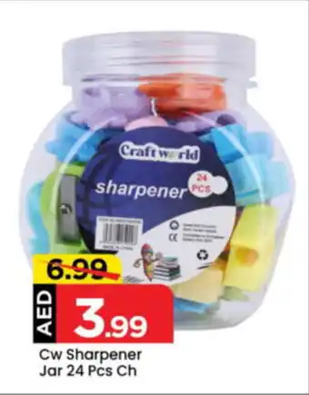 Mark & Save Craftworld Sharpener Jar offer