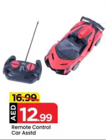 Mark & Save Remote Control Car Asstd offer