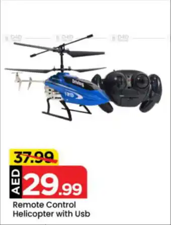 Mark & Save Remote Control Helicopter with USB offer