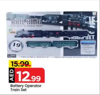 Mark & Save Battery Operator Train Set offer