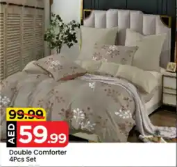 Mark & Save Double Comforter  Set offer